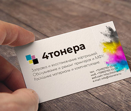 Разработка брендбука под ключ